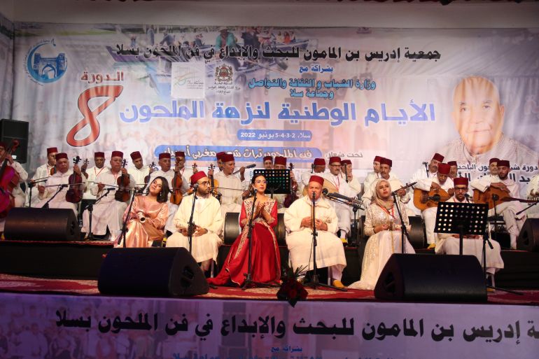 المغرب / سلا / صنعاء الكويتية / الأوركسترا الوطنية للموسيقى تؤدي أغاني المرهون على المسرح البلدي بسلا المغرب. المصدر: الجزيرة