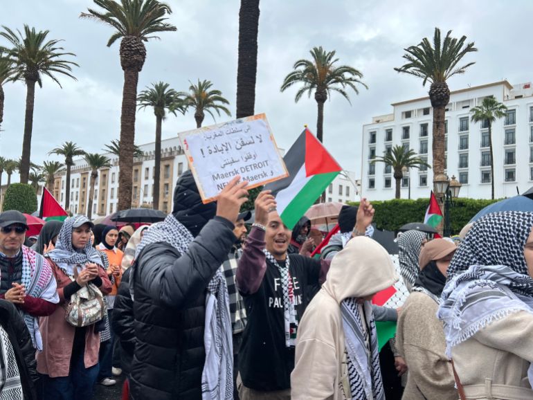 جانب من مسيرة الرباط للتنديد بالعدوان الإسرائيلي المستمر على غزة