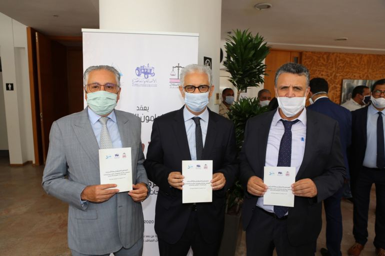 زعماء ثلاثة أحزاب معارضة
