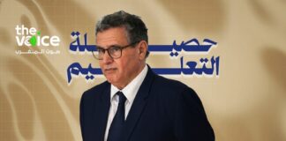 إنجازات حكومة أكانوش في التعليم.. خبير: عدة برامج تفشل في الوفاء بوعودها – صوت المغرب حصيلة حكومة أخنوش في التعليم.. خبراء: برامج متعددة دون الوفاء بالالتزامات