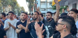 احتجاجات الجيل Z في المغرب توضح مطالبهم وتدين العنف جرت الاحتجاجات في مناخ حقوقي حيث تتزايد المضايقات والاعتقالات للصحفيين والناشطين والمدافعين عن حقوق الإنسان.