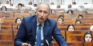استقالة الوزير برادة تعيد فتح النقاش حول قدرته وخبرته في قيادة قطاع التعليم – صوت المغرب استقالة الوزير برادة تعيد فتح النقاش حول قدرته وخبرته في قيادة قطاع التعليم - صوت المغرب
