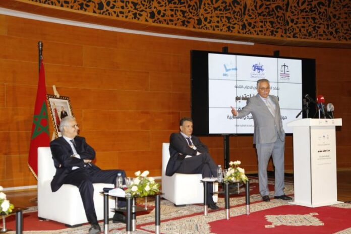 وحضر زعماء المعارضة ندوة للإعلان عن مذكرة مشتركة بشأن انتخابات 2021.