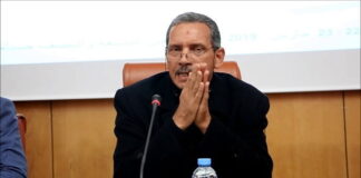 الأداء البكالوريا والتغيير بين الجنسين في المجتمع المغربي الأداء البكالوريا والتغيير بين الجنسين في المجتمع المغربي