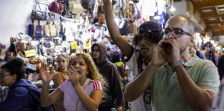 “الجيل Z” في المغرب – “الثورة الرقمية” من غرف الدردشة إلى الشوارع "الجيل Z" في المغرب - "الثورة الرقمية" من غرف الدردشة إلى الشوارع