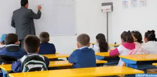 الدورة الثانية للمنتدى الوطني للأساتذة.. النساء والرجال في التعليم شركاء حقيقيون في إصلاح التعليم Maroc.ma المعلمون شركاء حقيقيون في الإصلاح التربوي