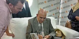السياسة والدين في المغرب. كتاب جديد يناقش جدلية السلطان ومعاييره (الجزيرة)