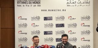 الشامي: المغرب بلد يحب الفن والحياة الشامي: المغرب بلد يحب الفن والحياة