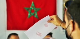 الكتلة الصامتة تنمو.. لماذا لا تتطور الحياة الحزبية في المغرب؟ الكتلة الصامتة تنمو.. لماذا لا تتطور الحياة الحزبية في المغرب؟