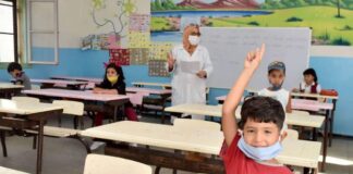 المدارس الرائدة ومحاولات الإصلاح التربوي في المغرب المدارس الرائدة ومحاولات الإصلاح التربوي في المغرب