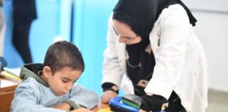 المدارس العليا في المغرب: تحسين مستويات تحصيل الطلاب المدارس العليا في المغرب: تحسين مستويات تحصيل الطلاب