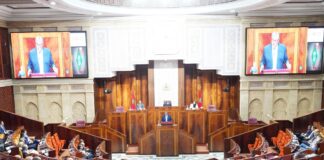 المعارضة تحاصر مجلس النواب أخنوش في قضايا غلاء الأسعار وتضارب المصالح والفساد خلال مناظرة التعليم – صوت المغرب المعارضة تحاصر مجلس النواب أخنوش في قضايا غلاء الأسعار وتضارب المصالح والفساد خلال مناظرة التعليم - صوت المغرب