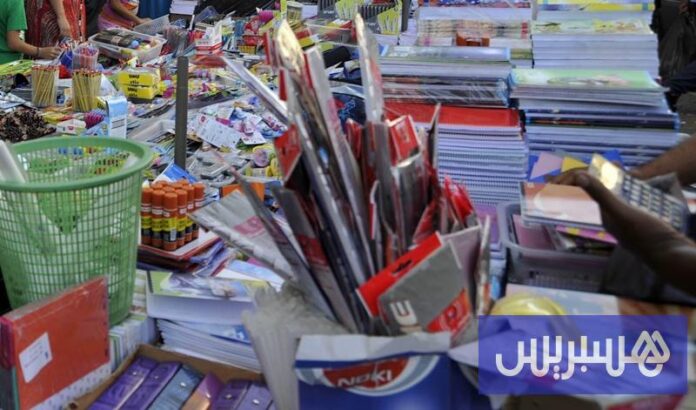 تثير اللوازم المدرسية غير المحددة مخاوف صحية قبل بدء الدراسة

