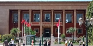 تشريعات لغة التعليم في المغرب.. غموض التدوير والفرنسة يهددان التعريب البرلمان المغربي لم يصوت بعد على مشروع القانون (الجزيرة)