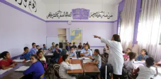 تصريحات أكنوش حول “القيادة التربوية” تثير انتقادات التربويين – صوت المغرب تصريحات أكنوش حول "القيادة التربوية" تثير انتقادات التربويين - صوت المغرب