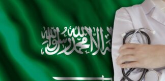 تعرف على نسبة الإنفاق على الصحة في بلدك وبلغت حصة الإنفاق على الصحة في المملكة العربية السعودية 7.7% من الإنفاق العام