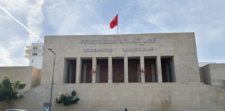 تفاصيل مشروع قانون تنظيم المهنة تثير غضب المحامين المغاربة الرباط - قانون جديد للمحامين المغاربة ومقاطعة المحامين للمحاكم المغربية. الجزيرة نت