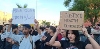 تقرير: ضعف الحوكمة والمساءلة يعيق تحسين الخدمات الصحية والتعليمية في المغرب ويستنزف الميزانيات تقرير: ضعف الحوكمة والمساءلة يعيق تحسين الخدمات الصحية والتعليمية في المغرب ويستنزف الميزانيات