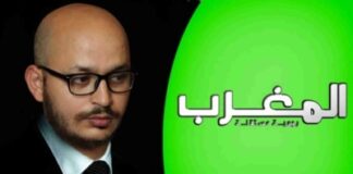 جريدة المغرب – حرارة تونس: متى نبدأ بإدارة المخاطر؟ جريدة المغرب - حرارة تونس: متى نبدأ بإدارة المخاطر؟