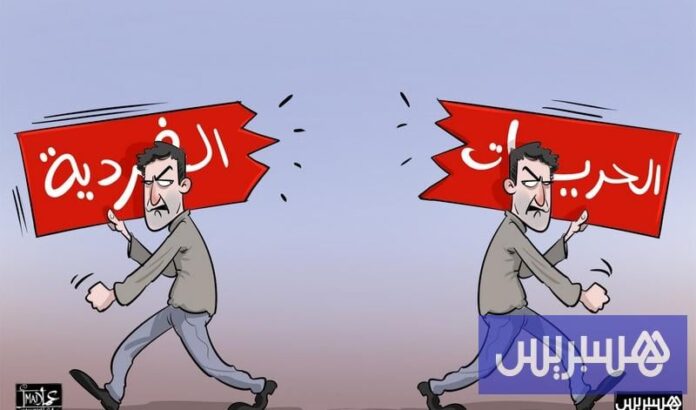 حقوق الإنسان: العلاقات الجنسية بالتراضي في الفضاءات الخاصة “حق لكل مغربي بالغ”

