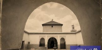 رحلة عبد الله الجلالي عام 1949.. شهادة للمجتمع في “حماية المغرب” رحلة عبد الله الجلالي عام 1949.. شهادة للمجتمع في “حماية المغرب”