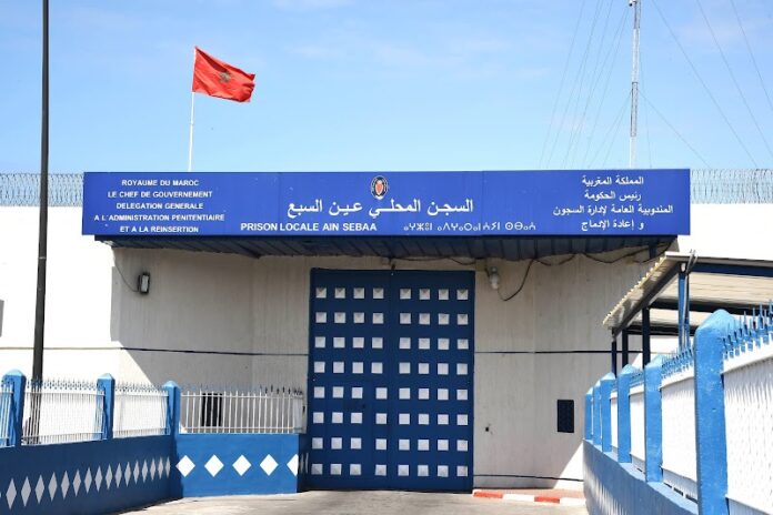 سجن عين السبع بالدار البيضاء.jpg