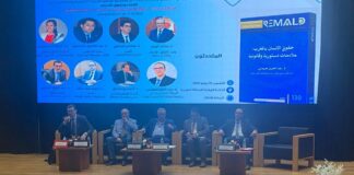 سفراء وأكاديميون يشيدون بجهود المغرب لمواءمة القوانين المحلية مع الممارسات الدولية سفراء وأكاديميون يشيدون بجهود المغرب لمواءمة القوانين المحلية مع الممارسات الدولية