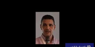 سياسة المخدرات المغربية سياسة المخدرات المغربية