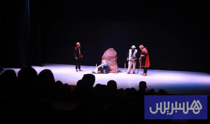 عن العيد المسرحي.. مرحلة المغرب بين الطموحات التنموية وقيود السياسة الثقافية

