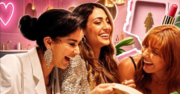 «مرحاض النساء».. مسلسل رقمي يقترب من أعماق سهرات المرأة المغربية


