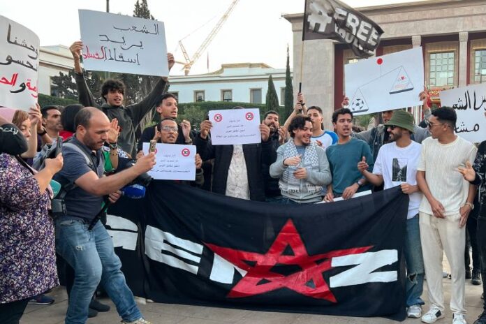 صورة 3: المغرب/الرباط/صنعاء الكويتية/جزء من احتجاجات الحراك السابق "الجيل ض" رفعوا شعارات ضد الفساد/ مصدر الصورة: سناء القويطي
