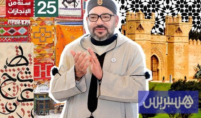 25 سنة من رعاية الثقافة المغربية...تغيير الرؤية يساعد على الارتقاء بالطموحات

