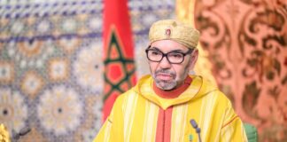 أليكسو يشيد بإنجازات المغرب التربوية والثقافية تحت قيادة الملك “الألكسو” تشيد بمنجزات المغرب في التربية والثقافة تحت قيادة الملك