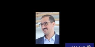 أي المغرب تريد؟ أي المغرب تريد؟