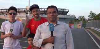 القناة الناقلة لمباراة المغرب وفرنسا.. من سيفوز بالمعركة الصعبة وينتزع تذكرة التأهل إلى نصف نهائي كأس العالم 2026؟ المران الأخير لأسود الأطلس قبل مواجهة الديوك في ربع النهائي