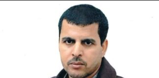 المغرب بين الاختلالات الحقيقية وإمكانيات التنمية المغرب بين الاختلالات الحقيقية وإمكانيات التنمية