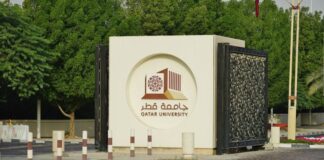 ما حجم استثمارات الدول العربية في تعليم أبنائها؟ كلية الصيدلة بجامعة قطر تعتمد تقنية محاكاة الواقع المختبري (جامعة قطر)
