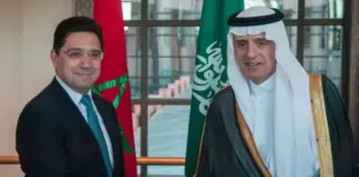 ما طبيعة وحجم الصراع بين المغرب والسعودية؟ – بي بي سي نيوز العربية لقاء سابق بين وزير الخارجية السعودي عادل الجبير ووزير الخارجية المغربي ناصر بوريطة (صورة أرشيفية)