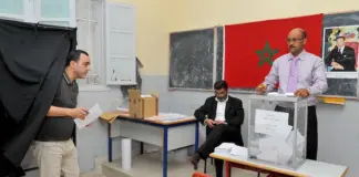 يحذر مركز أفريقيا للدراسات الاستراتيجية والرقمنة من أن أزمة التدبير السياسي ستعرض الثقة في المؤسسات لاختبارات صعبة المركز الافريقي للدراسات الاستراتيجية والرقمنة يحذر: أزمة الوساطة السياسية تضع الثقة في المؤسسات أمام اختبار صعب